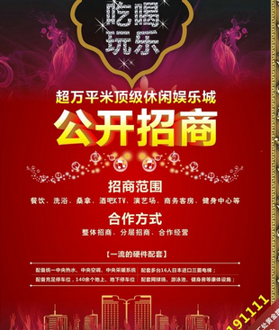 娱乐养生，为何越来越难维持下去？