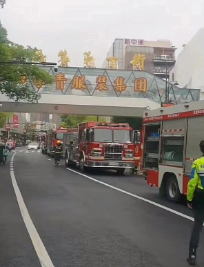 杭州服装市场，男子纵火后跳楼轻生