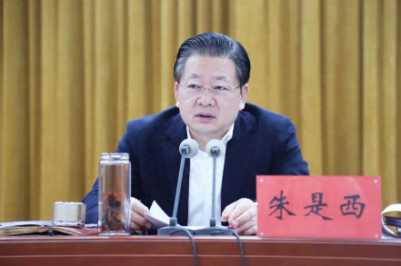 南阳市委书记违法违纪被查