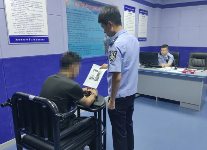 男子直播间传播低俗淫秽内容表演，拘留