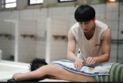 夜上海论坛：南方人搓澡时的几种生理状态