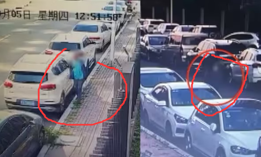 坏老头同一时间划伤五十多台轿车