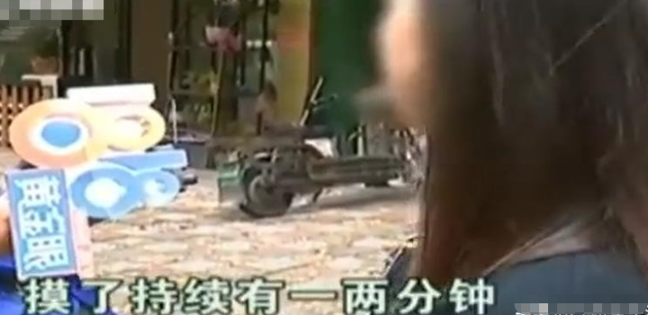 女子去按摩要提防哪些意外？夜上海论坛讲述案例