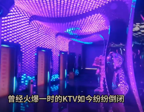 上海会所倒闭潮来临，给普通人哪些启示？