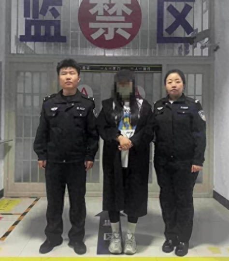 女子以“被强奸”相要挟被警方抓获