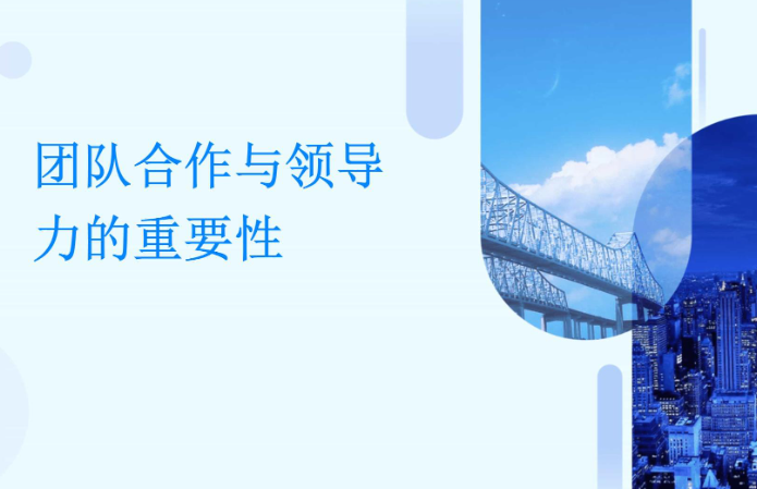 在夜店会所上班要学会如何讨好上司