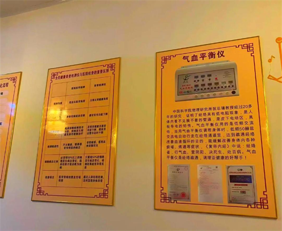 上海探店：中医经络养生推拿，立竿见影