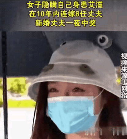 漂亮女人是祸水，男人交友要慎重