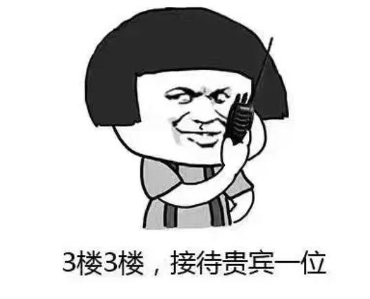 男性养生：足浴店柔式养生要慎选