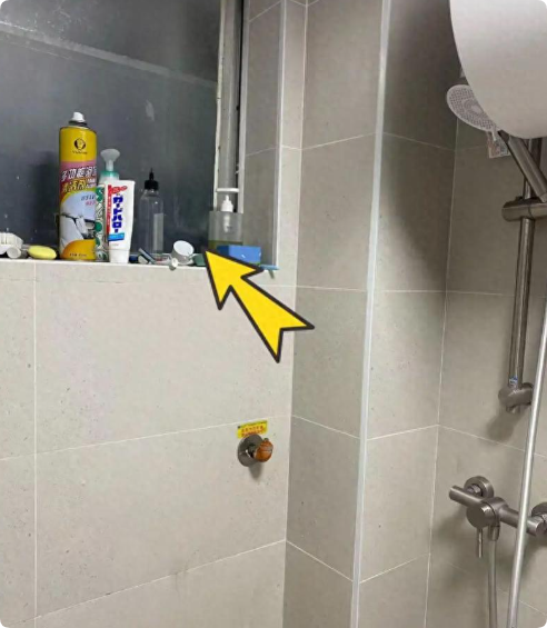 深圳合租房：男子两度偷拍合租女子洗澡被拘留