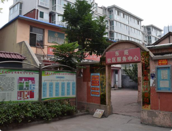 夜上海论坛：上海住宅社区如何规范化管理