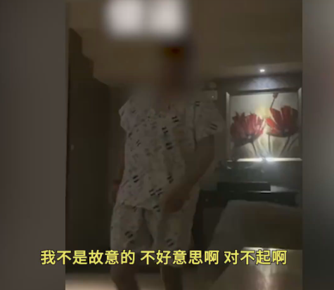 上海洗浴：男子在洗浴房大便闹出笑话