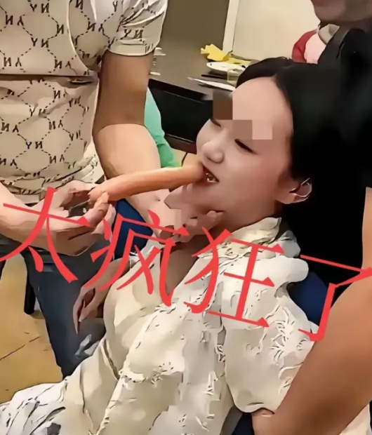 上海会所：女子上班期间被强行塞火腿肠取乐