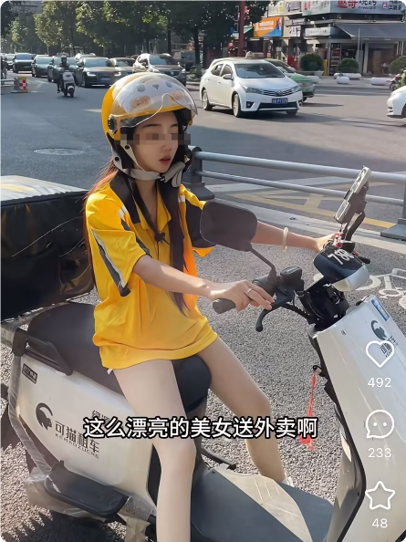 上海“外卖媛”如何识别真伪