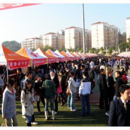 大学生入职足浴行业现象深度剖析