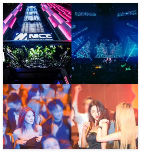 上海夜生活：不同经济男人的快乐有哪些？