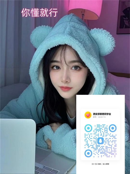 夜场女性的爱情观：在喧嚣中寻觅与妥协