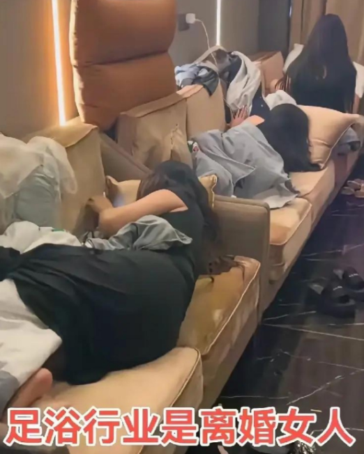 上海足浴：养生技师的特征解读