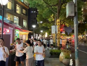 夜上海论坛：城市夜色背后的真实讨论场