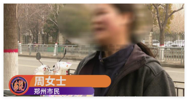 女子在健身房沐浴时遭陌生男子闯入偷窥