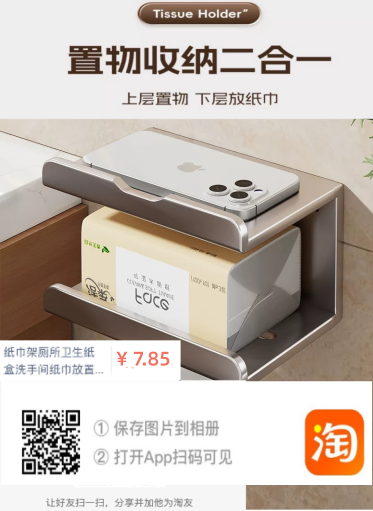 夜上海论坛观察：哪些人群更喜欢午夜出来休闲放松