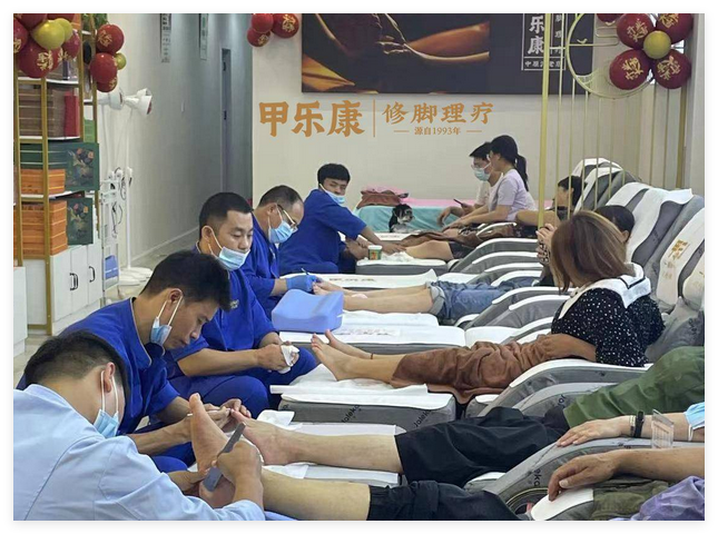 上海足疗行业：融合传统与现代，开启健康养生新篇章