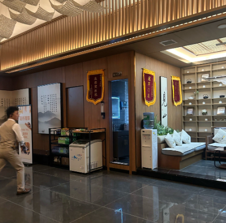 联想截图_20260406154521.png 联想截图_20260406154521.png