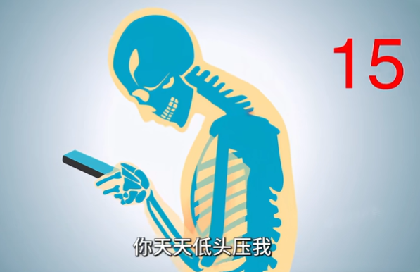 上海低头族的困扰：肩颈酸痛怎么通过按摩缓解？